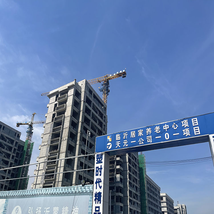 一建居家養老項目